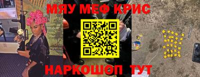 бошки Гусев