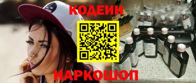 бошки Гусев
