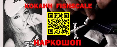 бошки Гусев