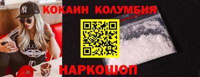 таблы Гусь-Хрустальный