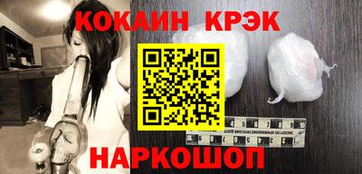 бошки Гусев