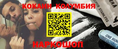 бошки Гусев