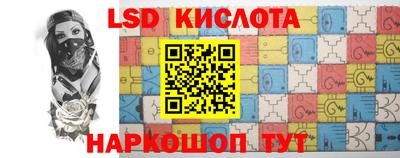 бошки Гусев