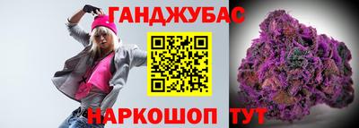 таблы Гусь-Хрустальный