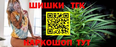 бошки Гусев