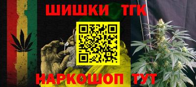 соль ск Гусиноозёрск