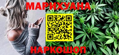 таблы Гусь-Хрустальный