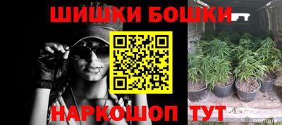 соль ск Гусиноозёрск