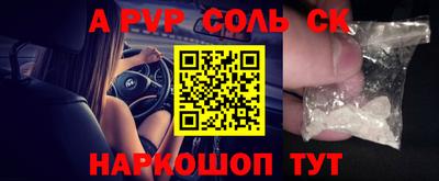 бошки Гусев