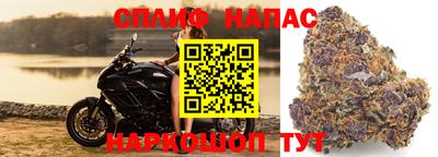 таблы Гусь-Хрустальный