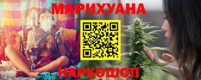 таблы Гусь-Хрустальный