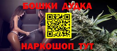 таблы Гусь-Хрустальный