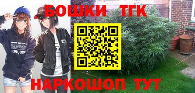 таблы Гусь-Хрустальный