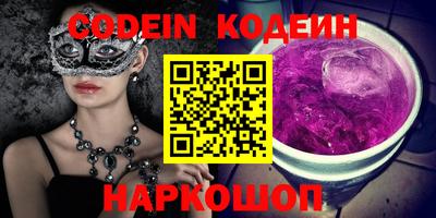 таблы Гусь-Хрустальный