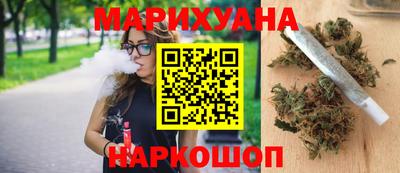 соль ск Гусиноозёрск