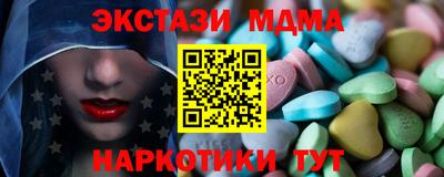 бошки Гусев