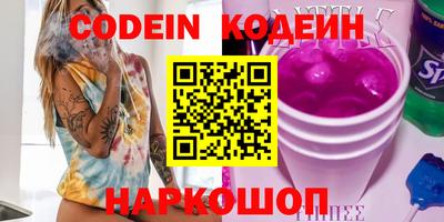 бошки Гусев