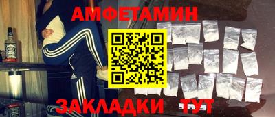 бошки Гусев