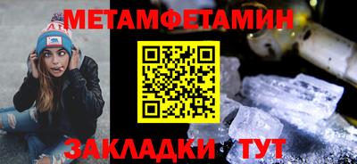 бошки Гусев