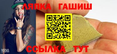 бошки Гусев