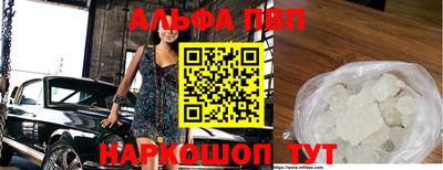 соль ск Гусиноозёрск