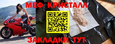 бошки Гусев