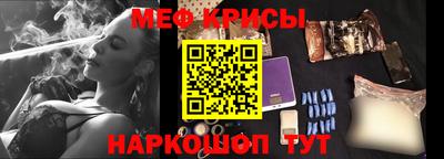 соль ск Гусиноозёрск