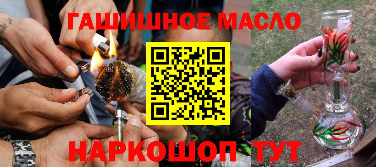 Дистиллят ТГК концентрат Лянтор